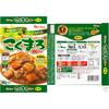 Haus Retorte Kokumaro Medium 180g x 10 Packungen Curry, Scharf, [Mikrowellengeeignet] [Retortenprodukt] [Notnahrungsmittel]