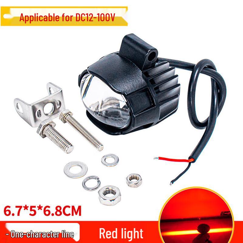 Forklift LED Safety Warning Light
