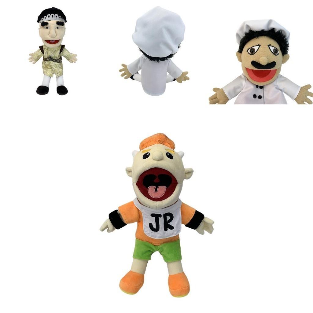 Zhu's Juniors Chef Cartoon Hand Puppet Plush For Kids' Early Learning