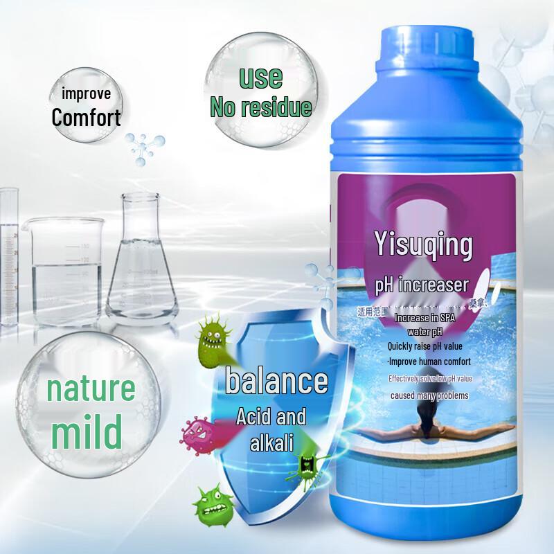 Yisuqing Pool pH Increaser