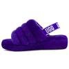 Fluff Yeah Slide Minimalistic Thick Sole Purple Women's 1095119-VNGH