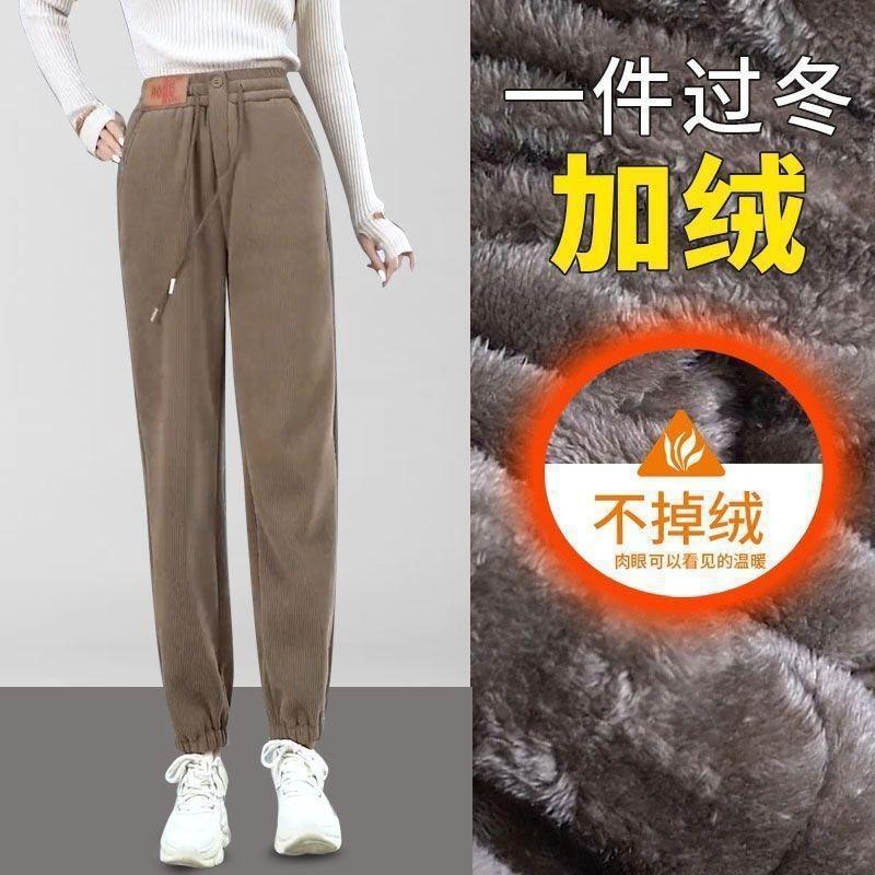 Fleece and thicker autumn and winter large size high waist outer wear warm casual footwear sports Harlan Wei pants trousers women's clothing