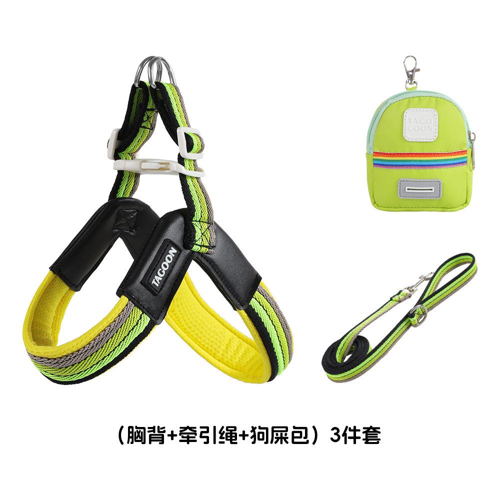 Puppy chest back leash Small and medium-sized dog V-shaped rainbow chest back set Adjustable soft pet dog supplies