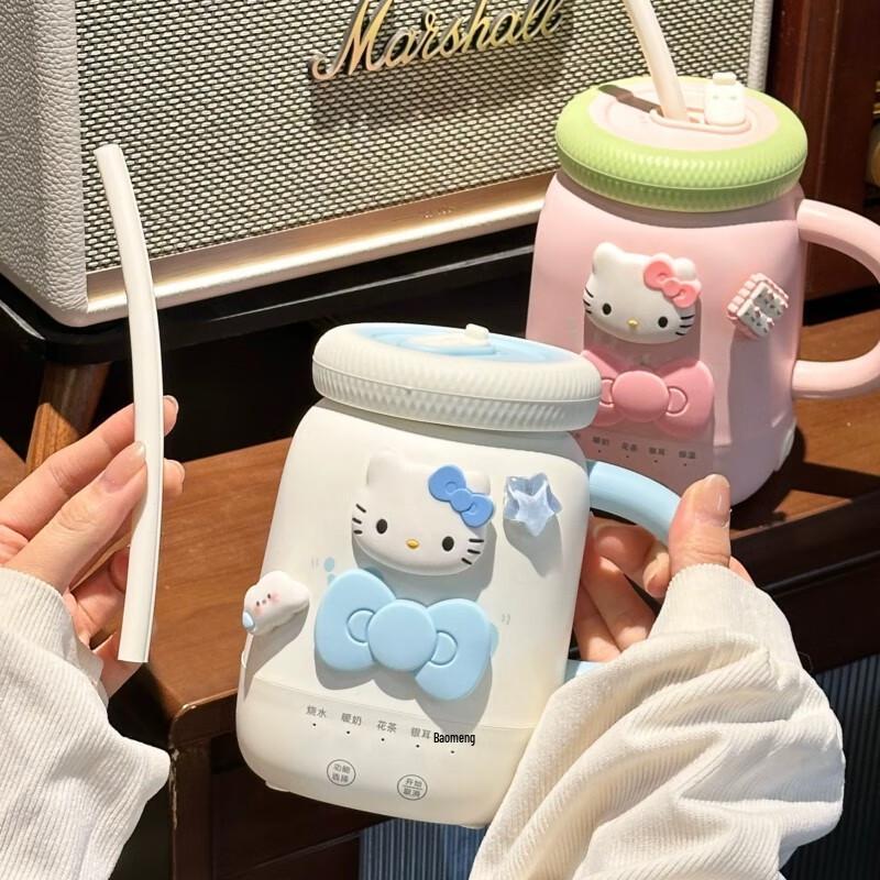 Портативный умный чайник для здоровья Hello Kitty