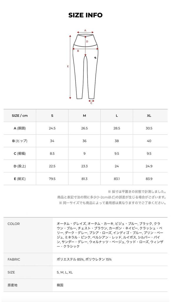 XEXYMIX Model Yoga Elastic Negru Colanți de Damă, XP9156T, Mediu,