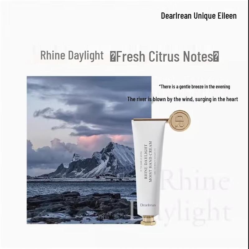 Irene Scented Hand Cream