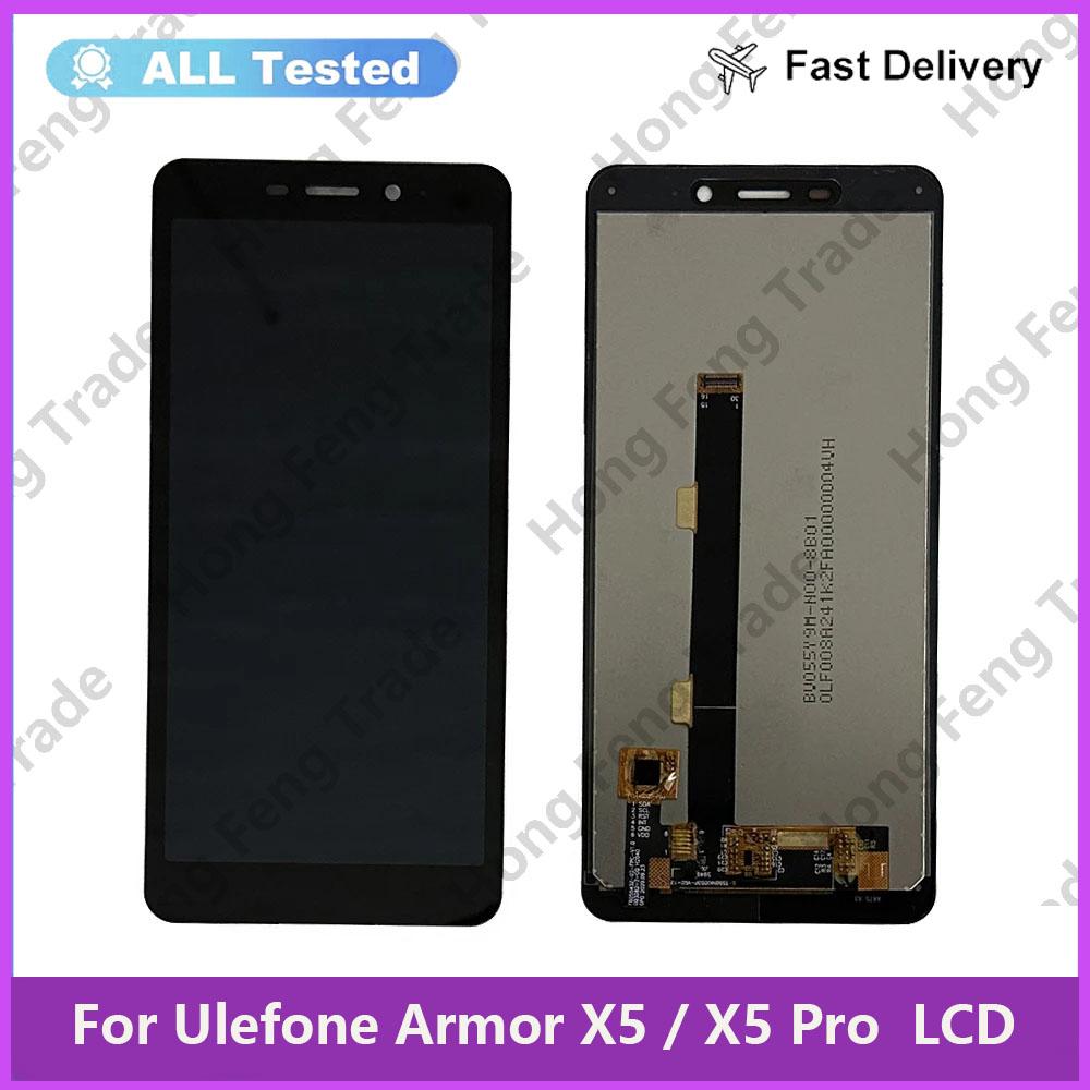 

Полная сборка LCD-экрана и дигитайзера для Ulefone Armor X3 X5 X5 Pro