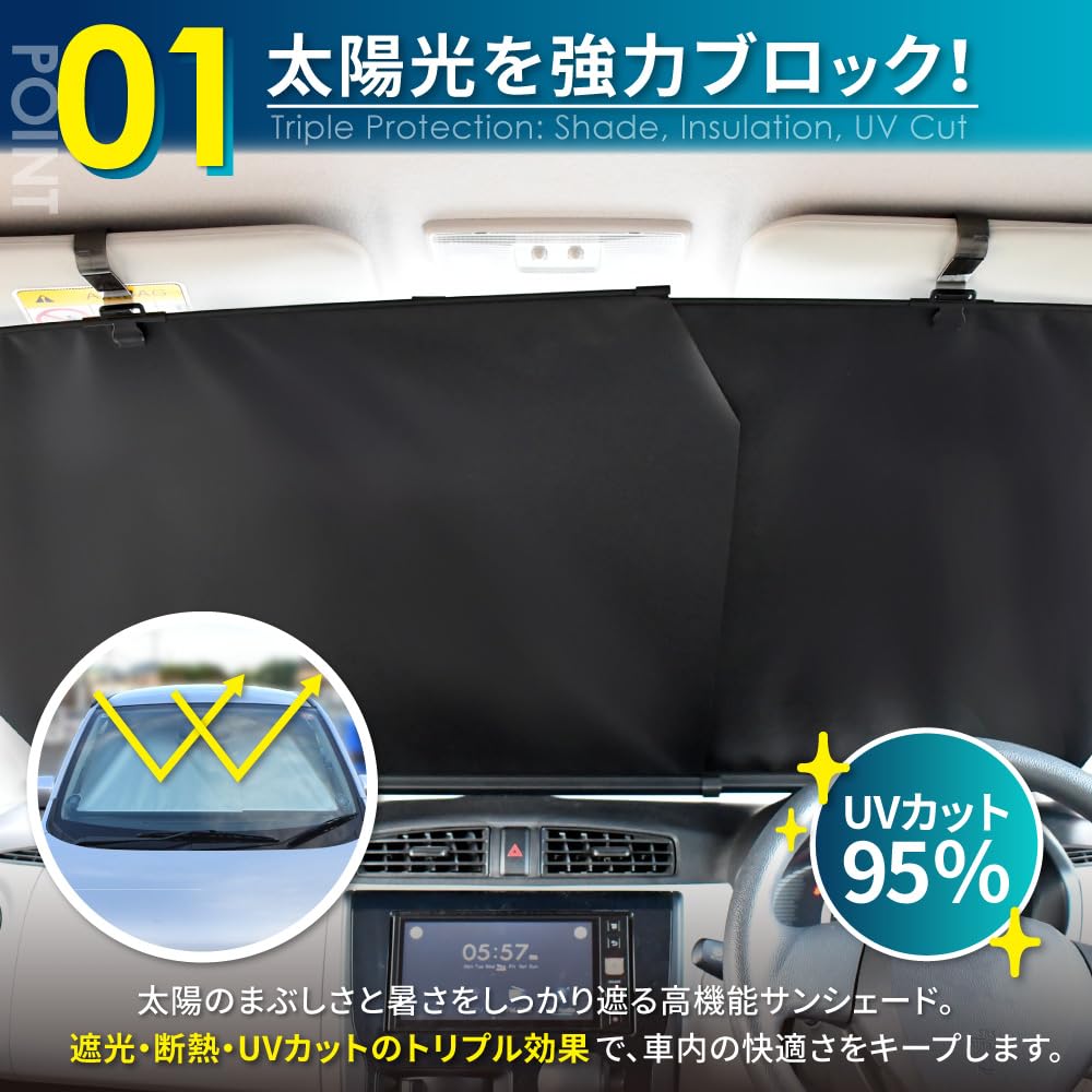 DriveLife Car Sunshade, Roll-Up Front Sunshade, Light Blocking, Heat Protection, Sun Protection, Auto-Retracting, SS03, 1 Piece