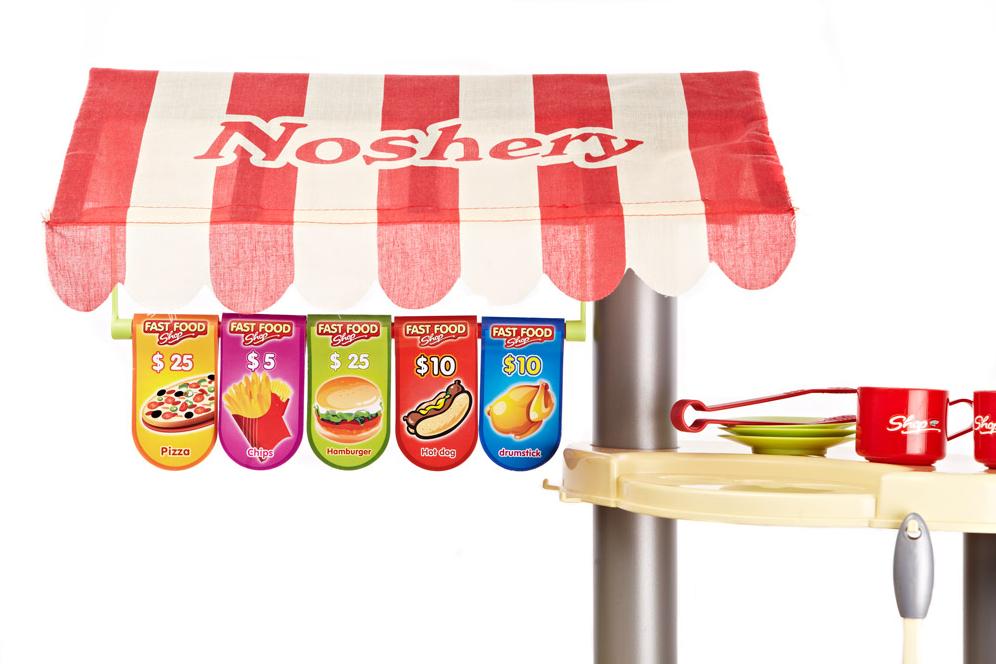 Children's Shop - Food Stand