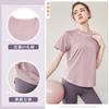 Rovidorx Yoga Short Sleeve Plus Loose Pilates Gym Training Running UV Quick Women's Top, T-Shirt, Sizes, Fit, Wear, Wear, Wear, Wear, Protection,
