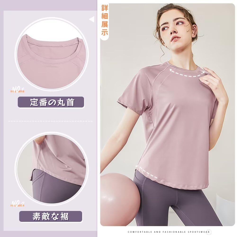 Rovidorx Yoga Short Sleeve Plus Loose Pilates Gym Training Running UV Quick Women's Top, T-Shirt, Sizes, Fit, Wear, Wear, Wear, Wear, Protection,