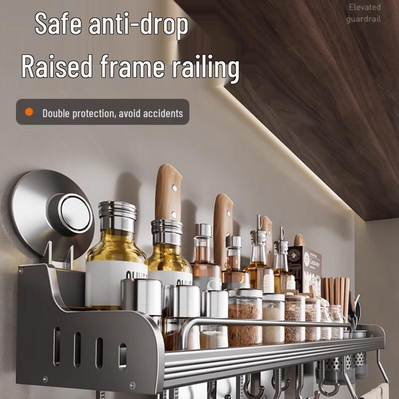 Multifunctional Kitchen Seasoning Storage Rack