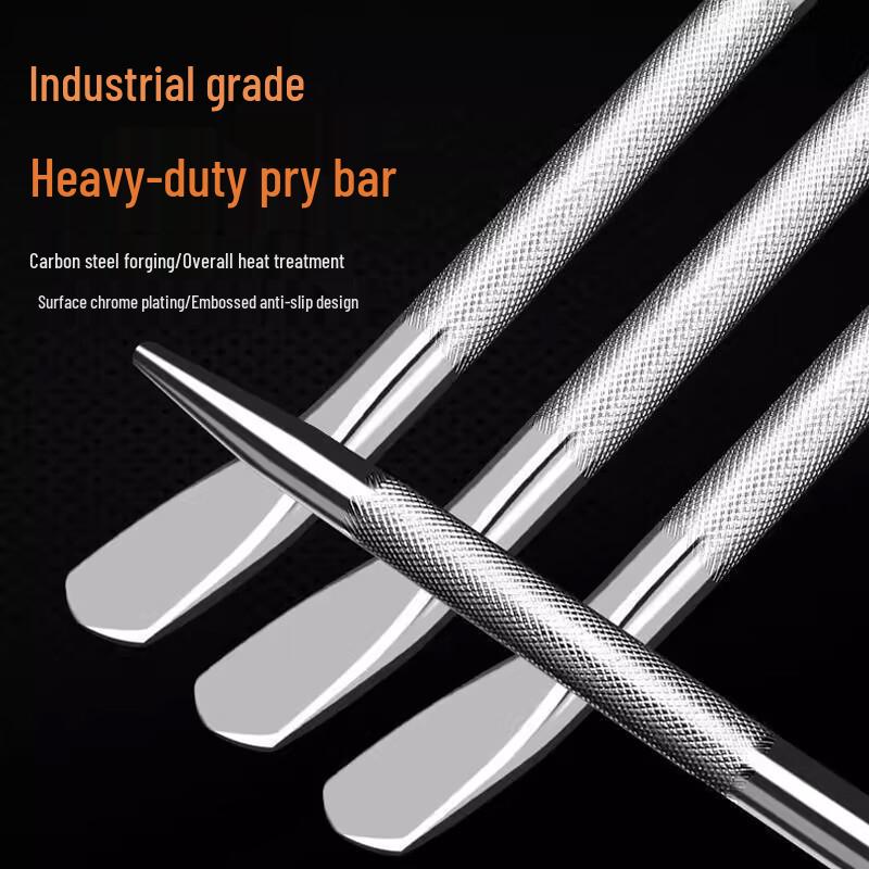 Lang Ba High Hardness 60cm Crowbar