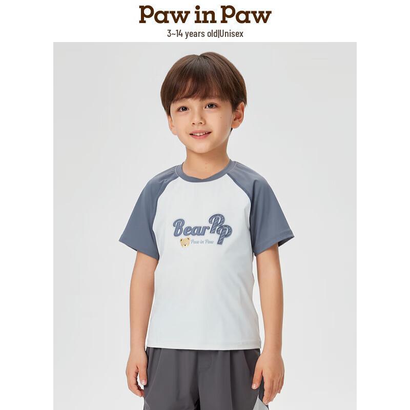 PawinPaw Kids' Cartoon Bear Color Block Raglan T-Shirt
