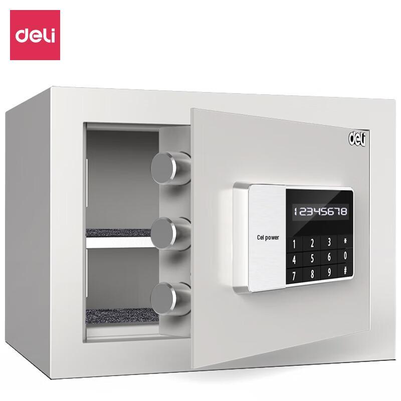 Deli 25cm Electronic Safe Box