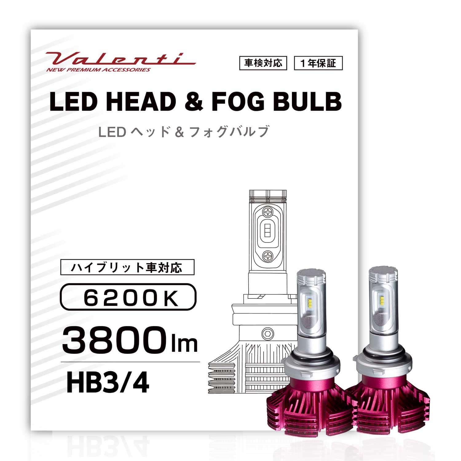 

VALENTI LED Headlamp and Fog Lamp 6200K 3800lm HB3/4