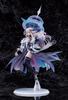 The King's Proposal: Ayaka Kuonzaki 17 Scale Plastic Painted Complete Figure