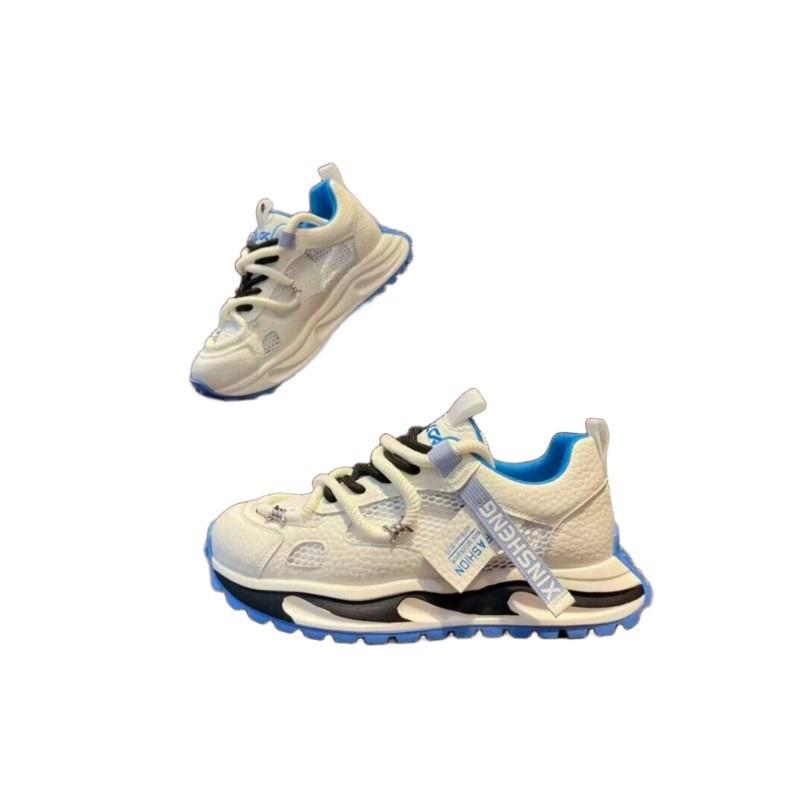 Mens Breathable Mesh-Panel Chunky Sole Casual Running Shoes Sport Sneakers