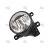 4116100XKZ96A Car front fog lights Front bumper lights suitable for Great Wall HAVAL H6