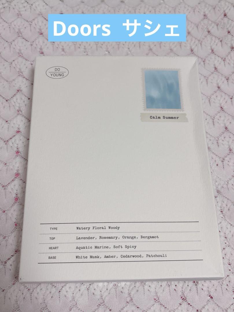 

[USED] NCT Doyoung Doors Goods Sachet Summer Calm Summer