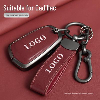 Cadillac XT5/XT4/XTS/XT6/CT4/CT5/CT6 Key Case & Shell Buckle
