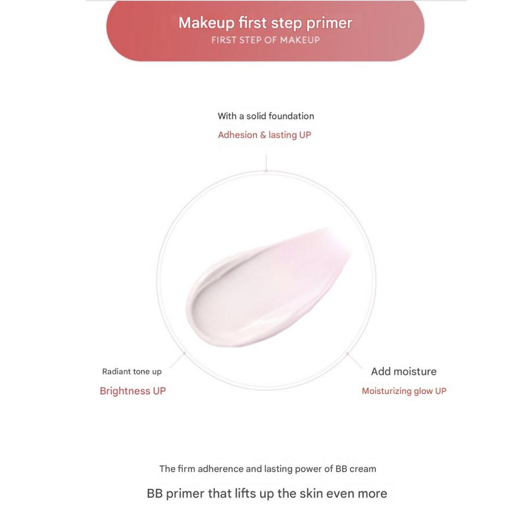 [MISSHA] M B.B Boomer Primer  40ml