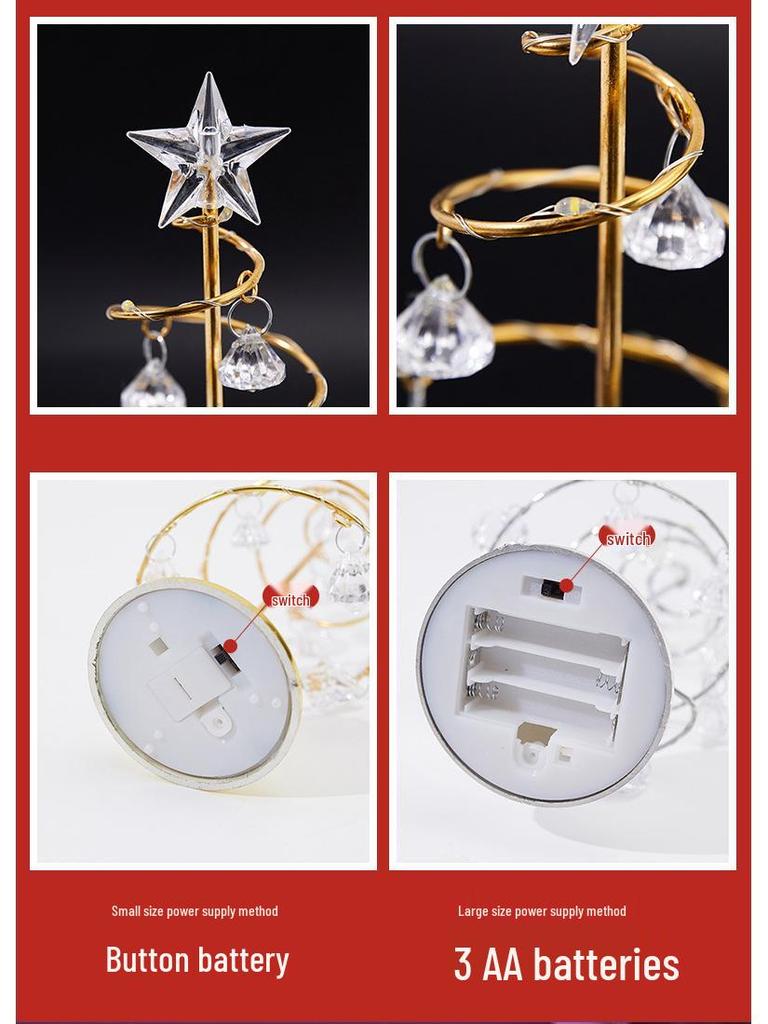 Luminous Electroplated Iron Christmas Tree Ornament Night Light