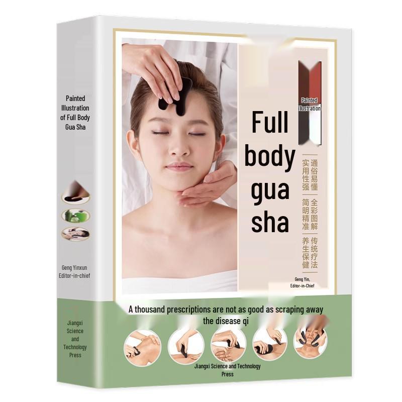 Illustrated Guide To Human Acupoints: Complete Meridian and Health Preservation Massage Book On Traditional Chinese Medicine