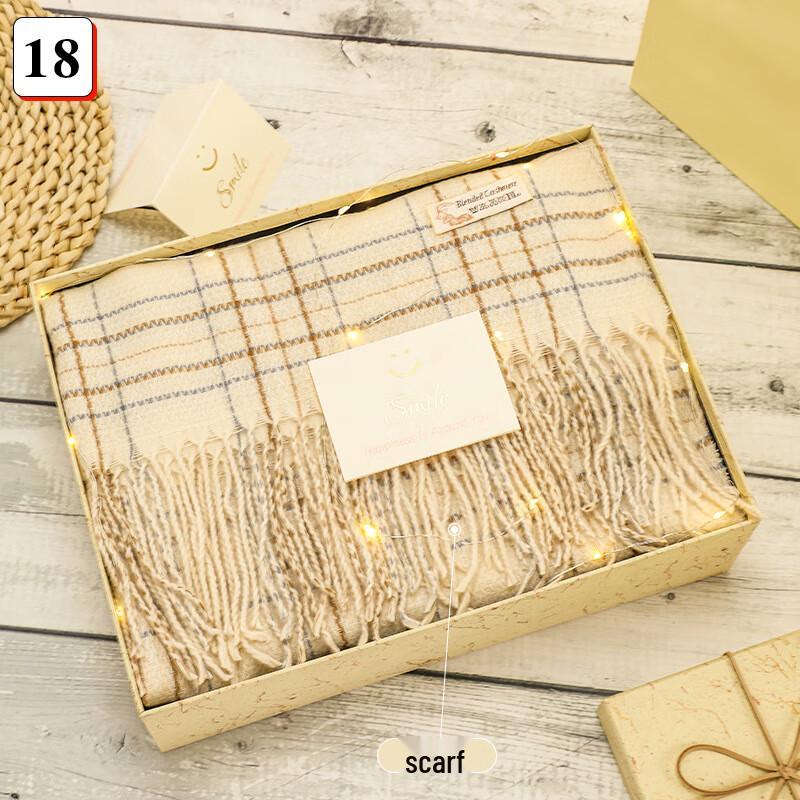 Black Scorpion Winter Scarf