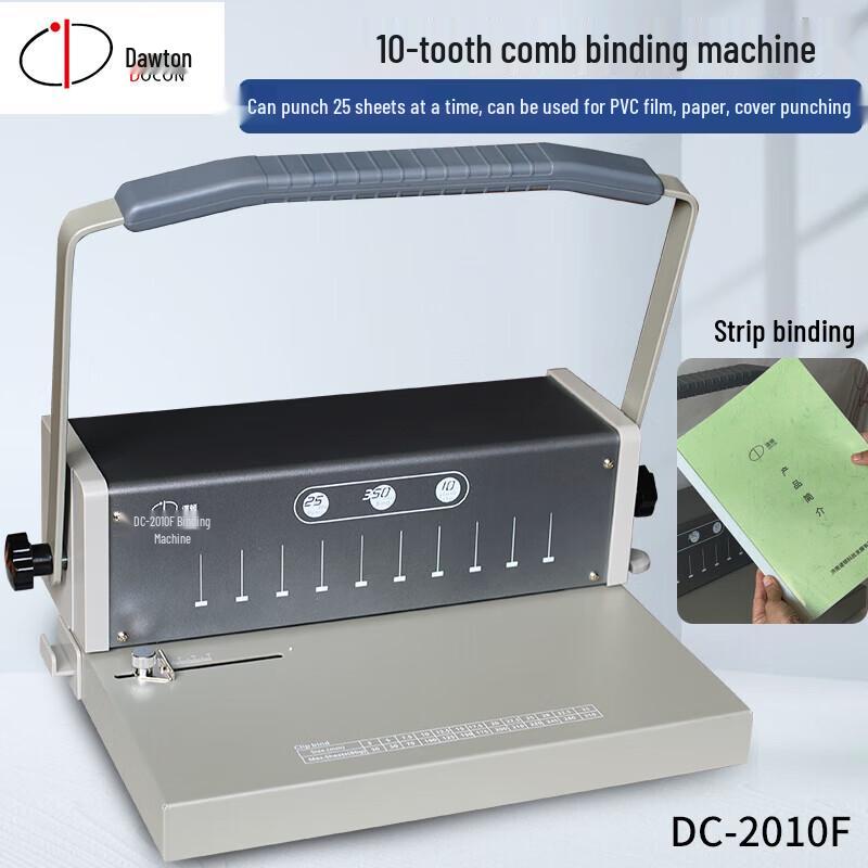 Daoton DC-2010F 10-Tooth Comb Binding Machine CN Plug (adapter Included)