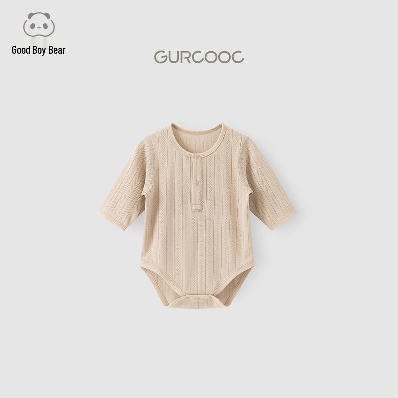 Unisex Modal Baby Long Sleeve Bodysuit 100