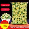 Yan Geng Freeze-Dried Green Kumquat Slices