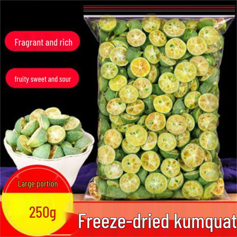 Yan Geng Freeze-Dried Green Kumquat Slices