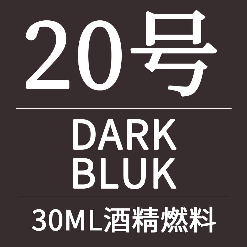 30ml Bottle Quick-Dry Alcohol-Based Leather Dye for DIY Crafts Cowhide Tooling Veg-Tanned