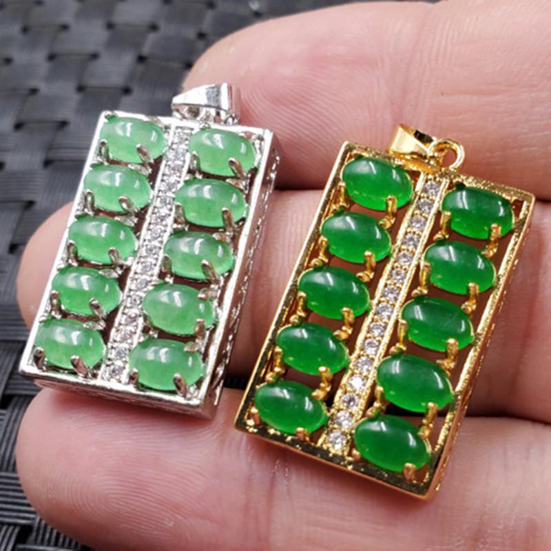 Bright Green Quartzite Jade Abacus Pendant Necklace Gold Model 17x28 mm
