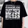 NGE T-Shirt: Evangelion Vintage T-shirt, Aesthetic Anime Tee
