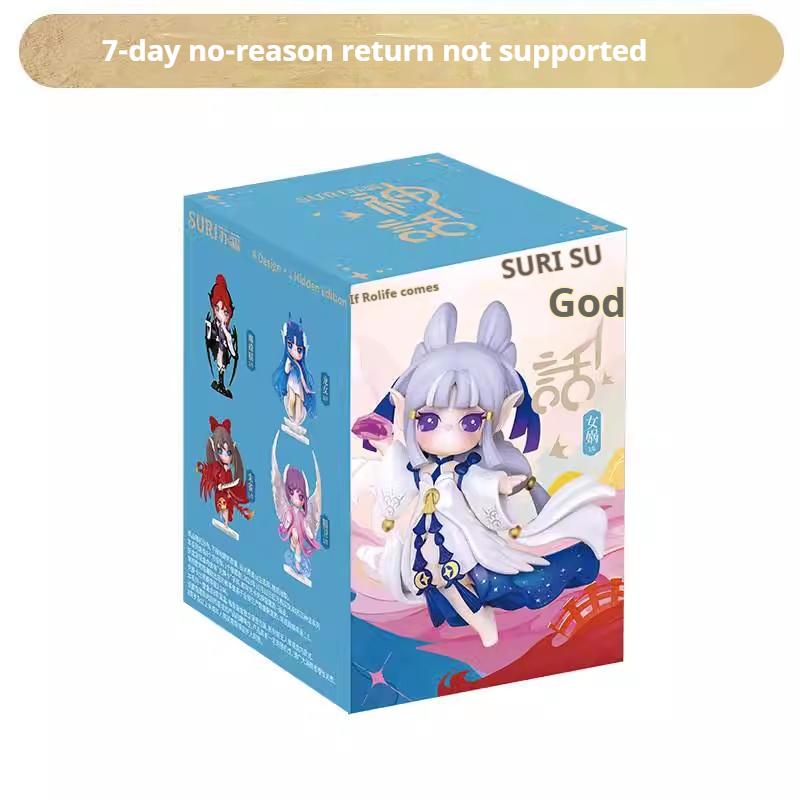 Authentische Suri Antike Volksmythologische Charakter Serie Kreativ Trendiges Spielzeug Blind Box Überraschungsornament Handgemachtes Mädchen Spielzeug Geschenk