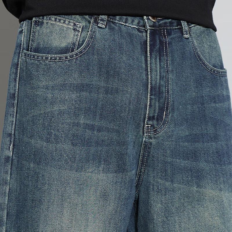 Mark Fairwhale Men's Retro Loose Straight Wide-Leg Jeans