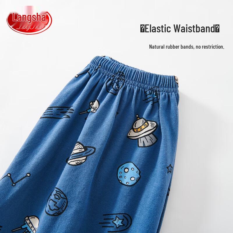LANGSHA Boys' Summer Cotton Pajama Set