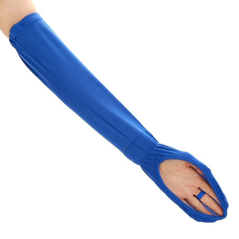 MEET SUNNY Sun Protection Sleeves with Gloves One Size