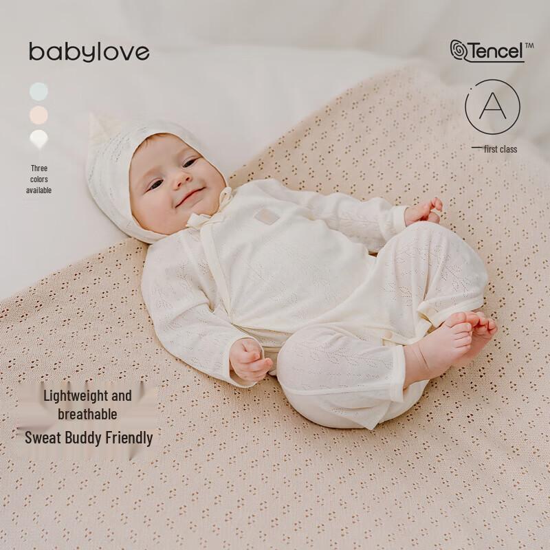 

babylove Newborn Modal Cotton Long-Sleeve Romper 59