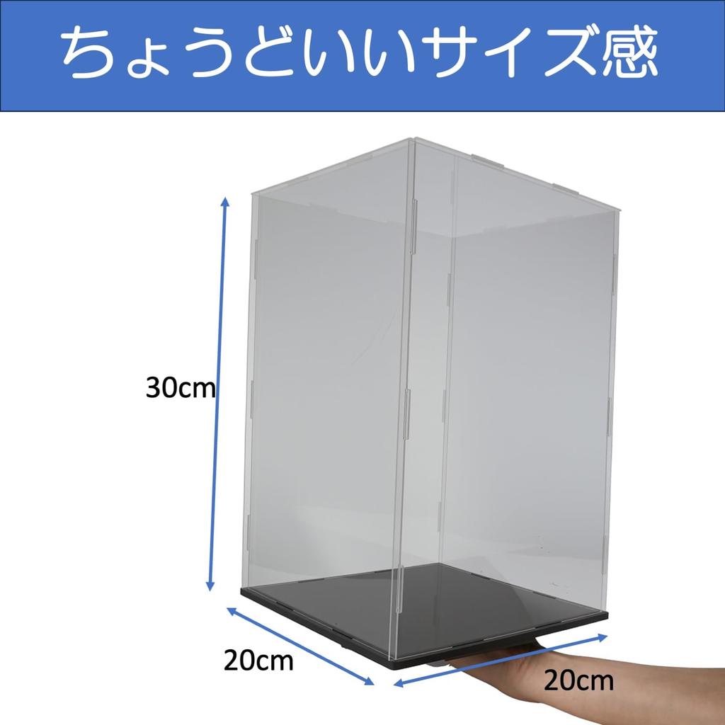 Rubonarie Acrylic Figure Case, 20x20x30cm, Stain-Resistant, Durable, with Stand (Clear)