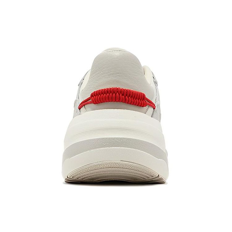 Adidas Maxxcetus Chinese New Year Unisex Sneakers Cream Off-White Wonder-Taupe IE4224