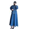 2024 Autumn European & American Women's Retro Denim Jacket and Skirt Set