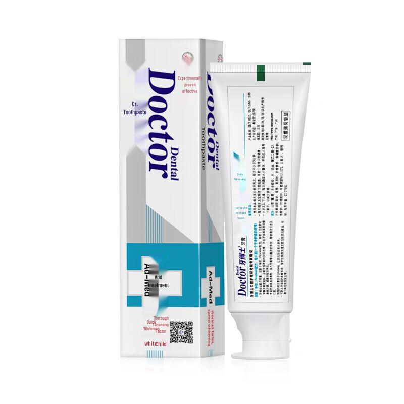 Yaboshi Deep Clean Whitening Toothpaste