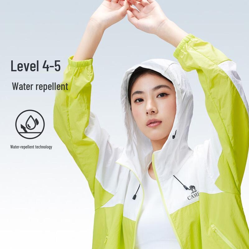 Camel Women's UPF100+ Cooling Water-Repellent Outdoor Jacket
