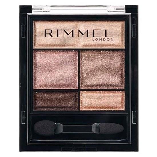 RIMMEL Wonder Sweet Eyeshadow 004 Strawberry Chocolate 4.6g