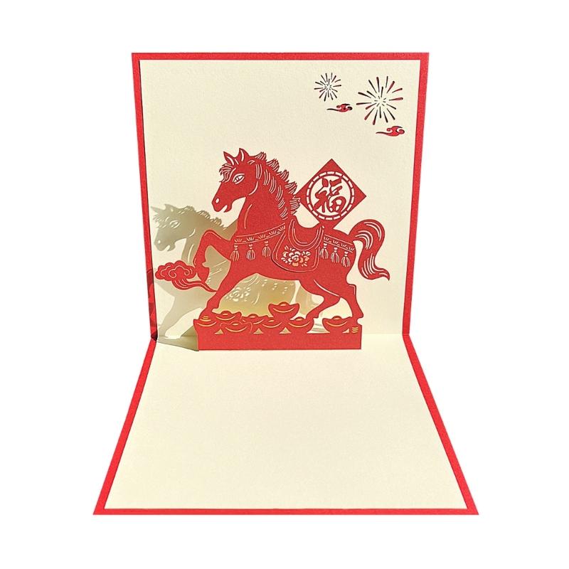 Chinese New Year Card Handmade Paper Carving Horse Holiday Greeting Card for Spring Festival Celebration and Gift Giving