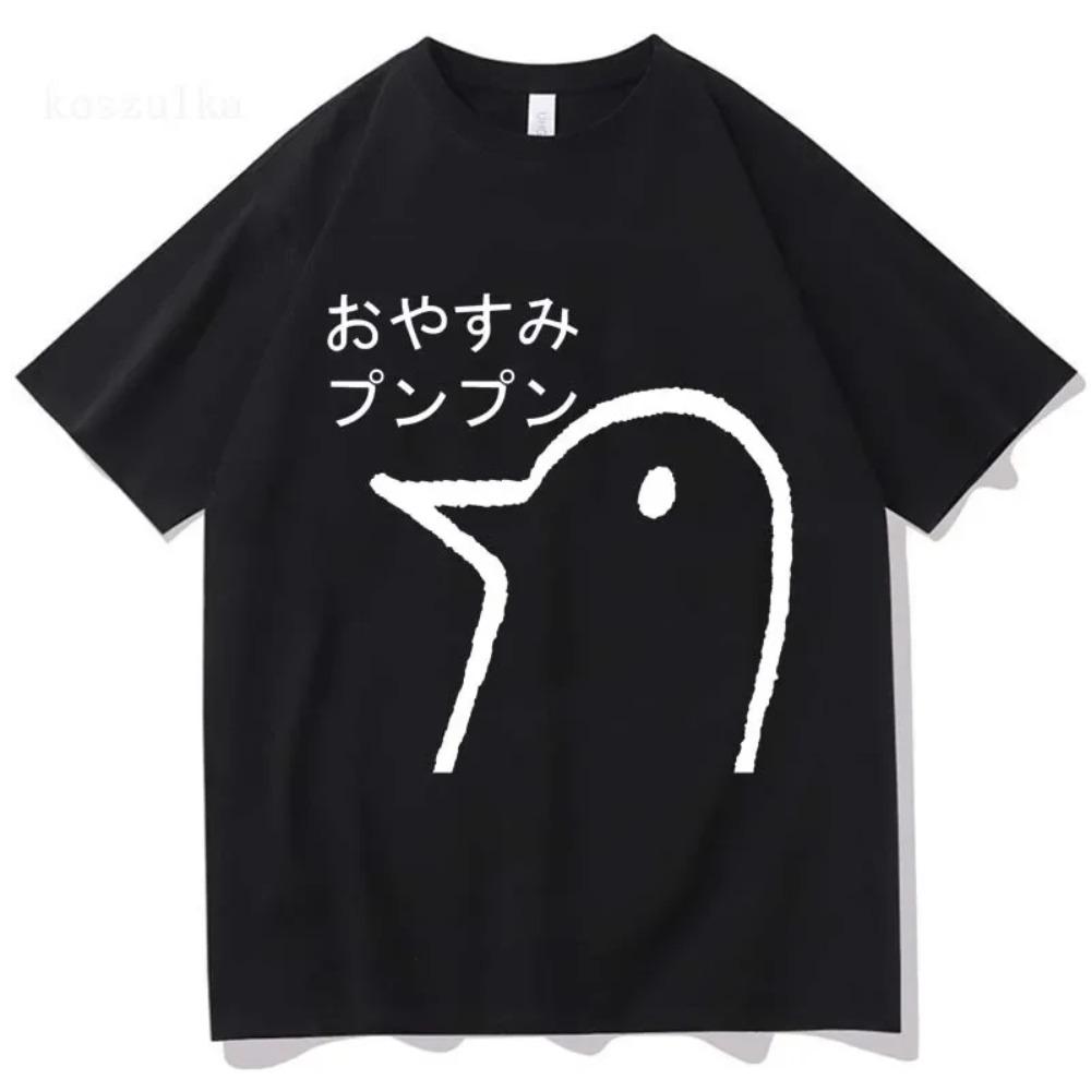 Oyasumi Punpun T Shirt Men Harajuku Aesthetic Streetwear Graphic Tshirt Unisex Anime Manga Cartoon Vintage Sand Cotton Tops