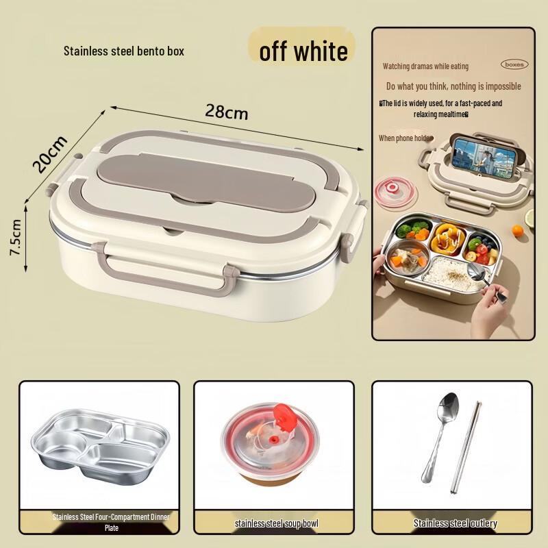 

Odin Stainless Steel Insulated Lunch Box with 4 Compartments & Soup Bowl